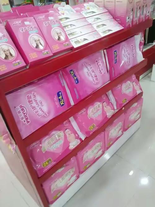 齐老鑫聚婴奶粉专卖店,全国连锁,专业品质母婴用品一站式服务