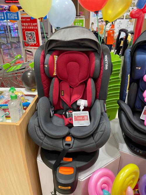 番禺永旺孩子王母婴用品连锁店惠尔顿安全座椅清仓价!
