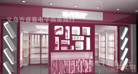 【睿骞展示附近哪找烤漆柜工厂植物医生护肤品正品母婴用品专用展示架RQ-003】义乌市睿骞电子商务商行 - 产品库